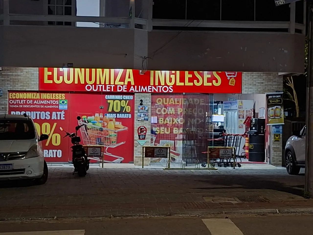 Alugo sala comercial ingleses  - Foto 2