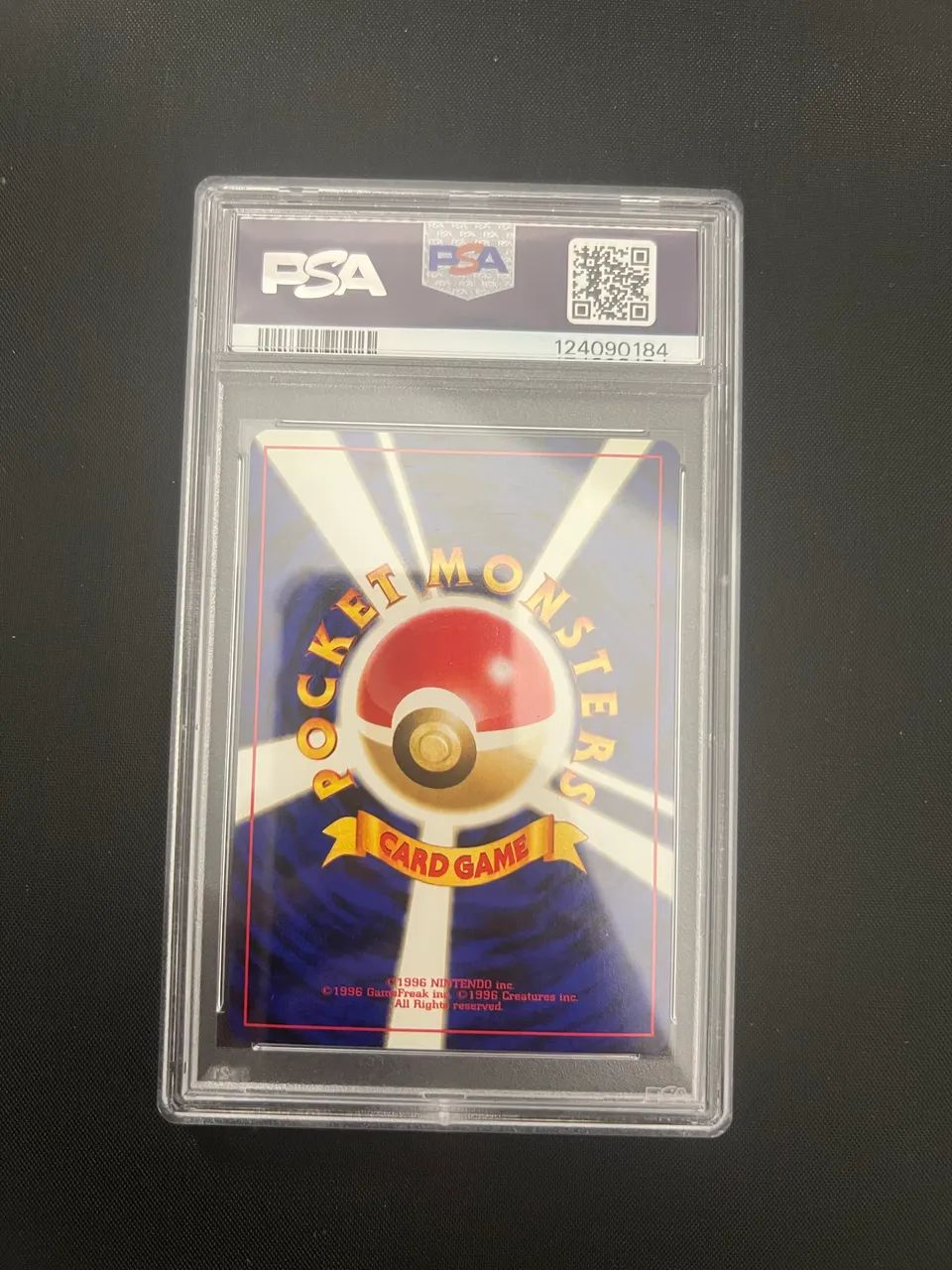 Houndoom PSA9 - Foto 2