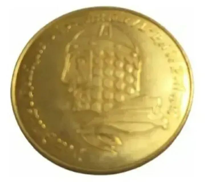 MEDALHAS DE PORTUGAL , EM BRONZE DOURADO, NATIONAL TOKENS