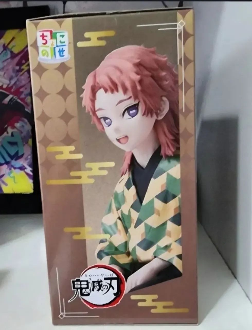 Set Demon Slayer  - Foto 4