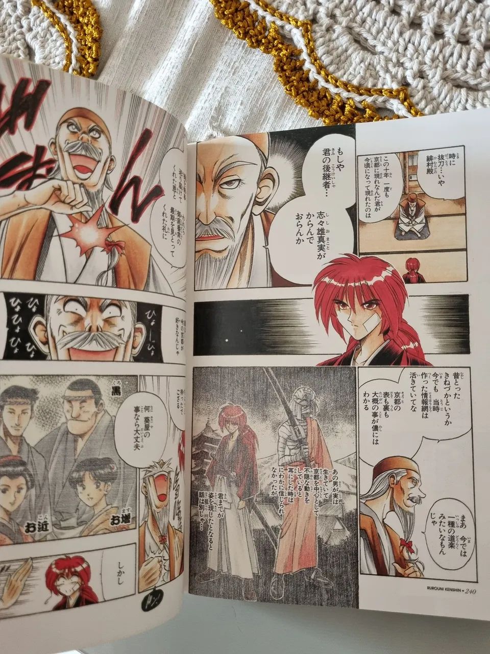 Rurouni Kenshin (Samurai X) - KANZENBAN JAPONÊS - Livros e