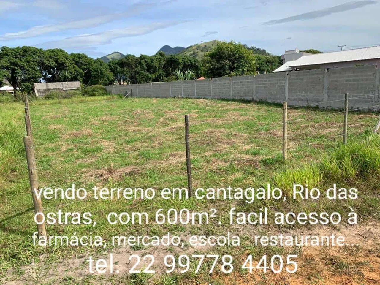 Foto - Macaé - Ajuda