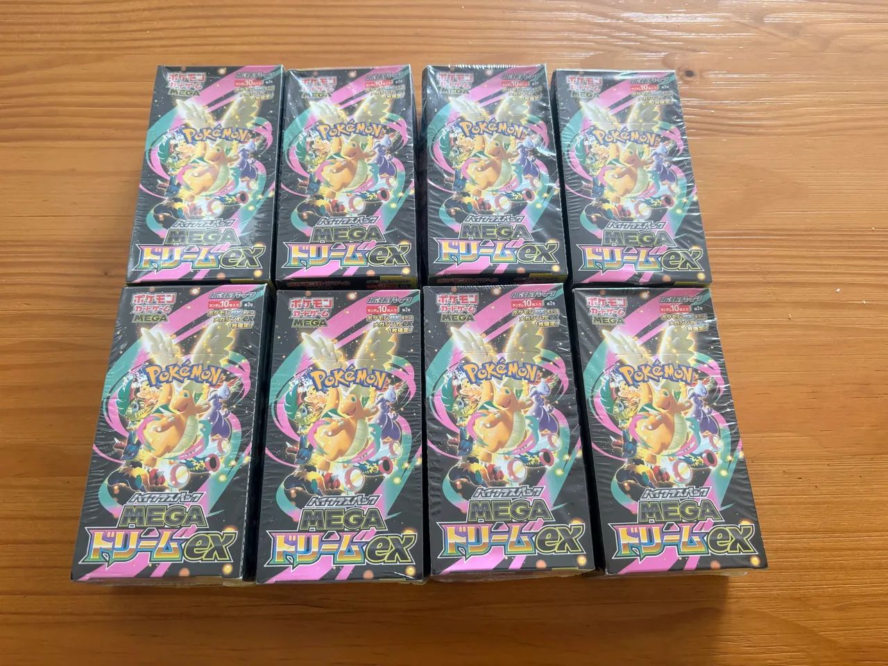 Unidade de Box Mega Dream Ex Japonesa - Hobbies e coleções - Guará