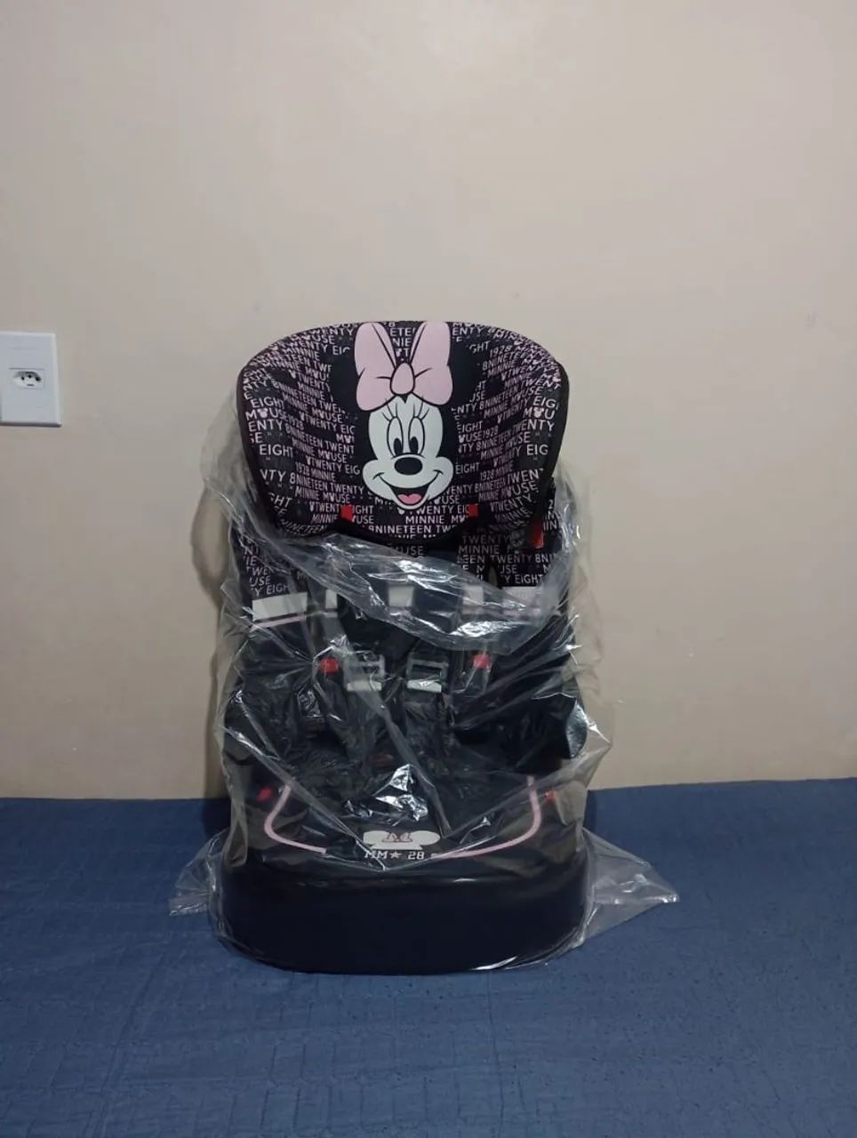 Cadeirinha 9 a 36 kg ((PARCELO ATÉ 3X SEM JUROS NO CARTÃO DE CRÉDITO))