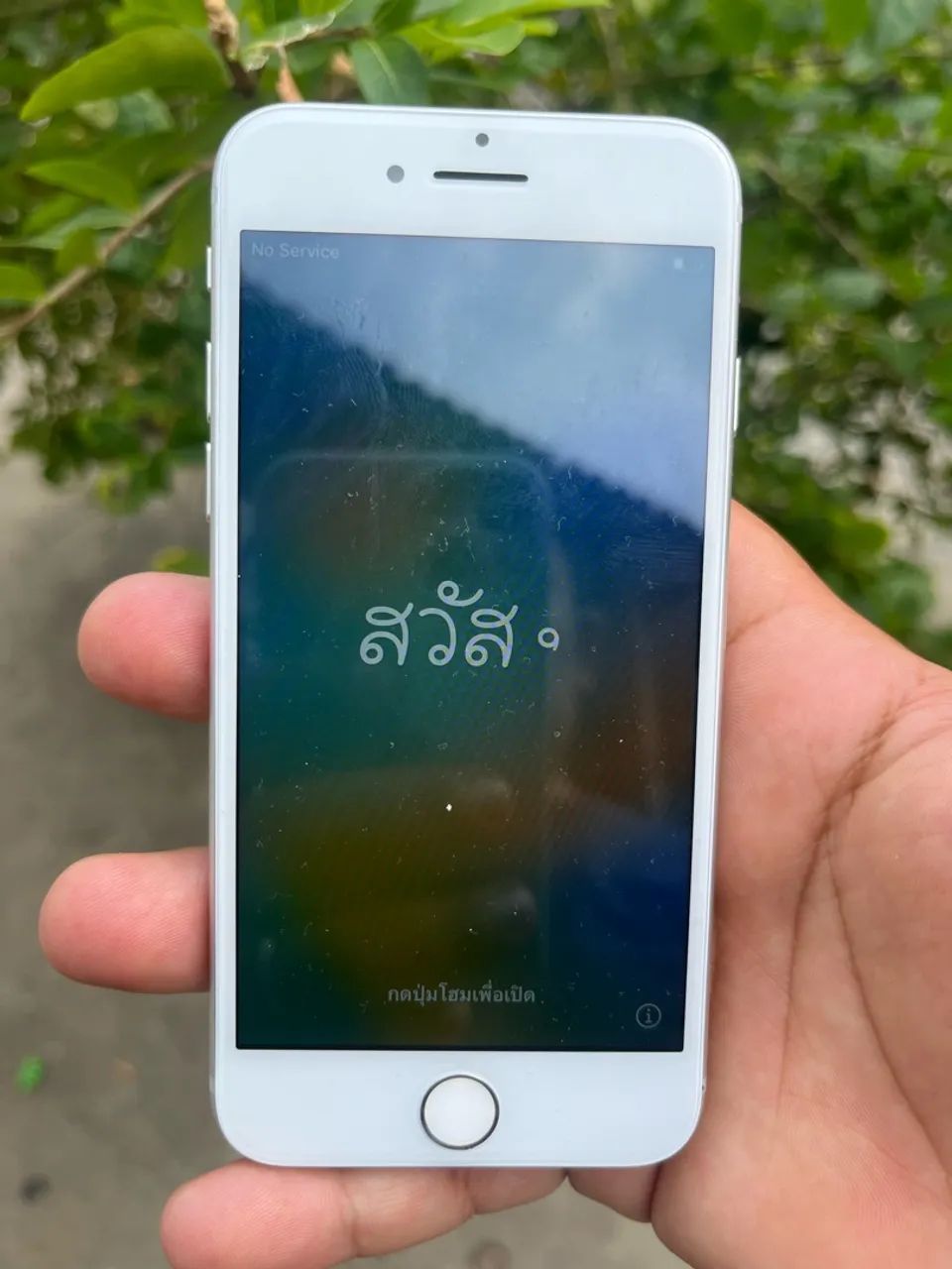 iPhone 8 
