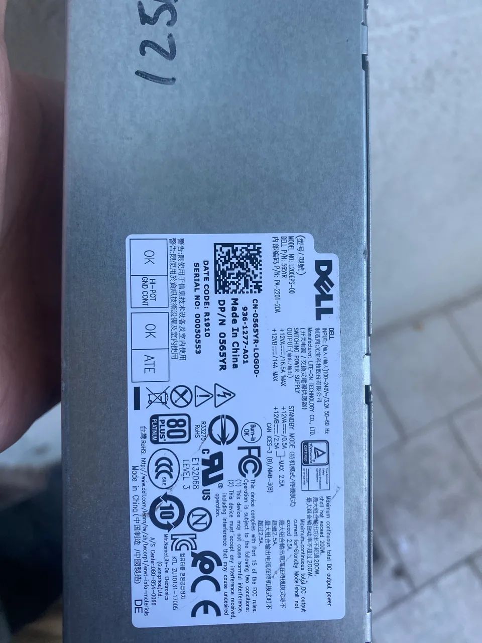 Fonte atx dell 3050