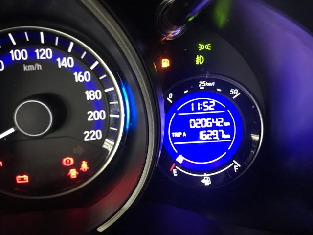 Honda wr-v exl - Foto 12