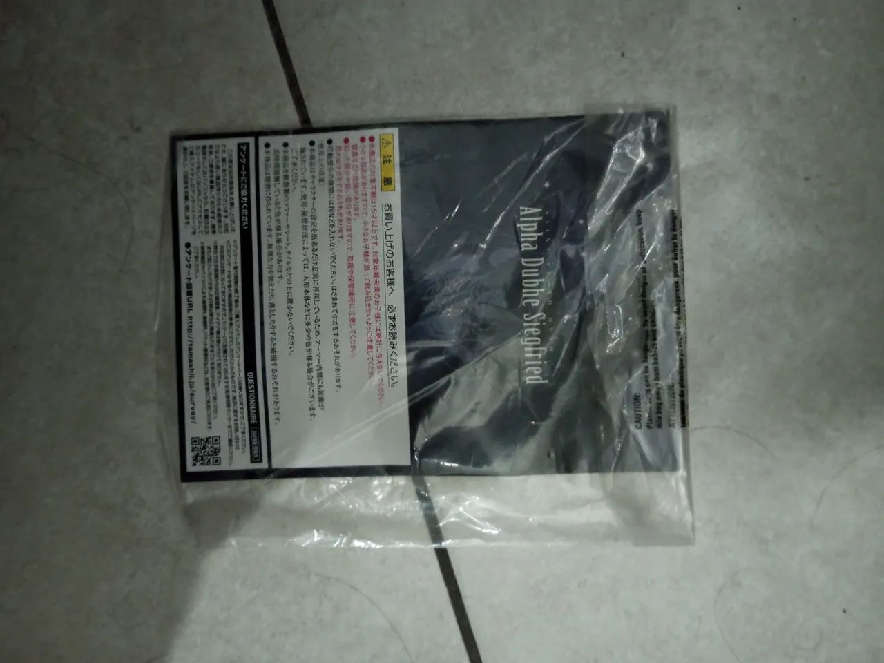 Siegfried dubhe cloth myth ex Bandai boneco figura - Foto 2