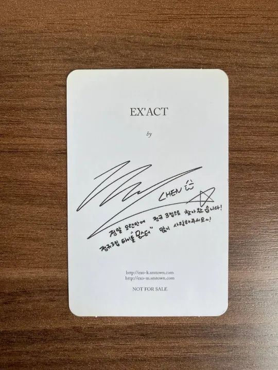 EXO Photocard Chen EX'ACT - Foto 2