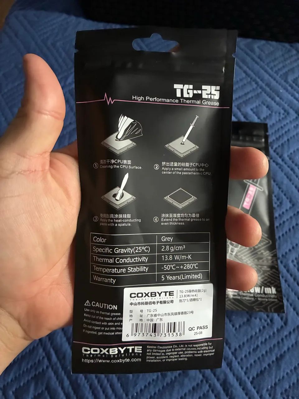 Pasta térmica COXBYTE (2G)  - Foto 3