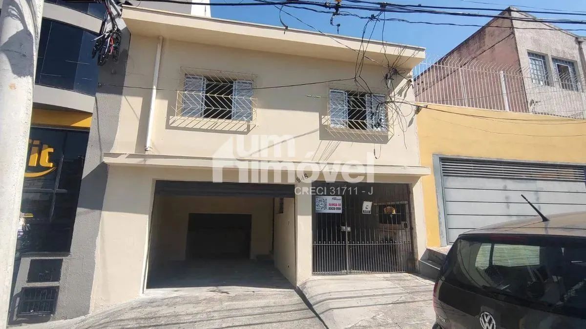 Oportunidade Imperdível par Locação Casa Térrea Reformada ao Lado do Metrô Alto do Ipirang