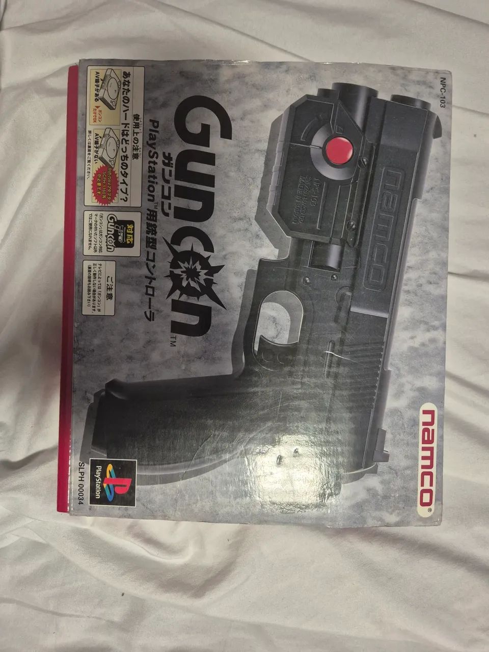 GunCon Playstation