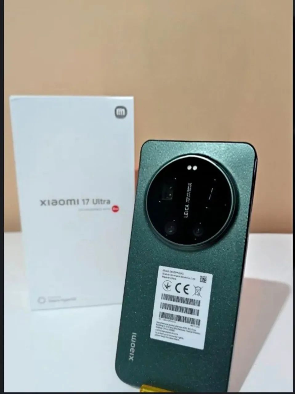 Xiaomi 17 Ultra 