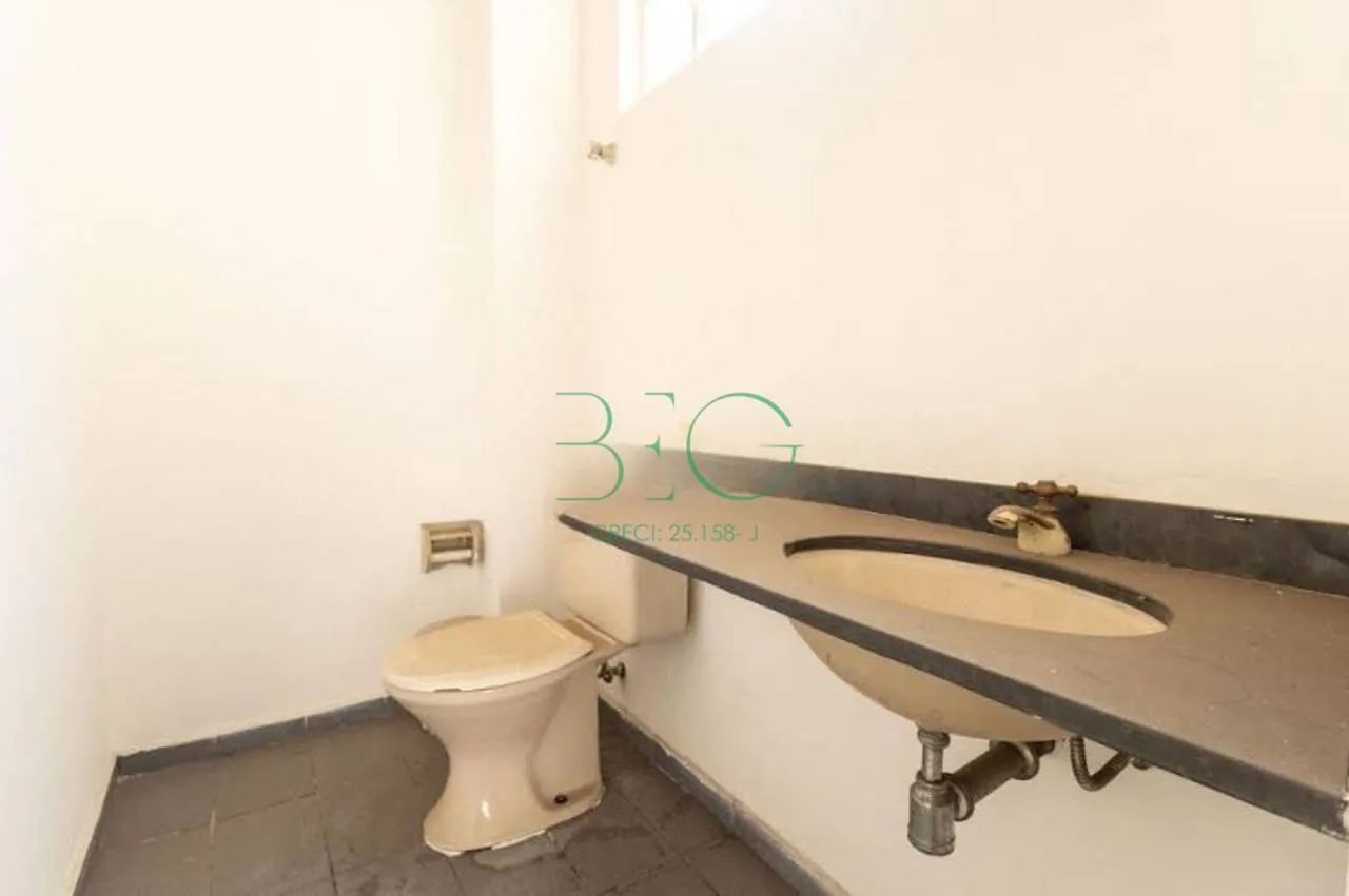 Conjunto para alugar, 57 m² por R$ 2.540,13/mês - República - São Paulo/SP - Foto 5