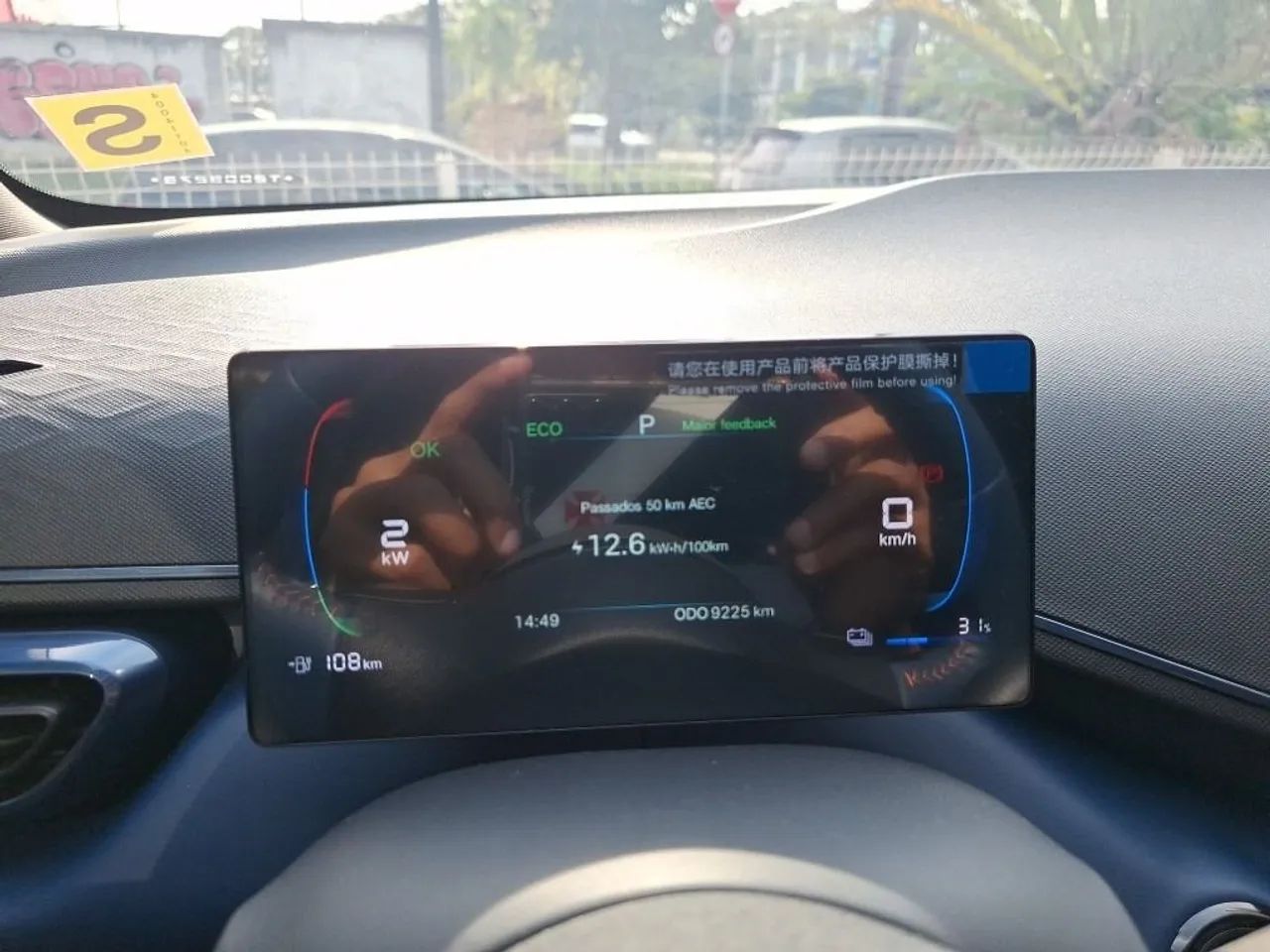 BYD Dolphin Mini (Elétrico) 2026 - Foto 3