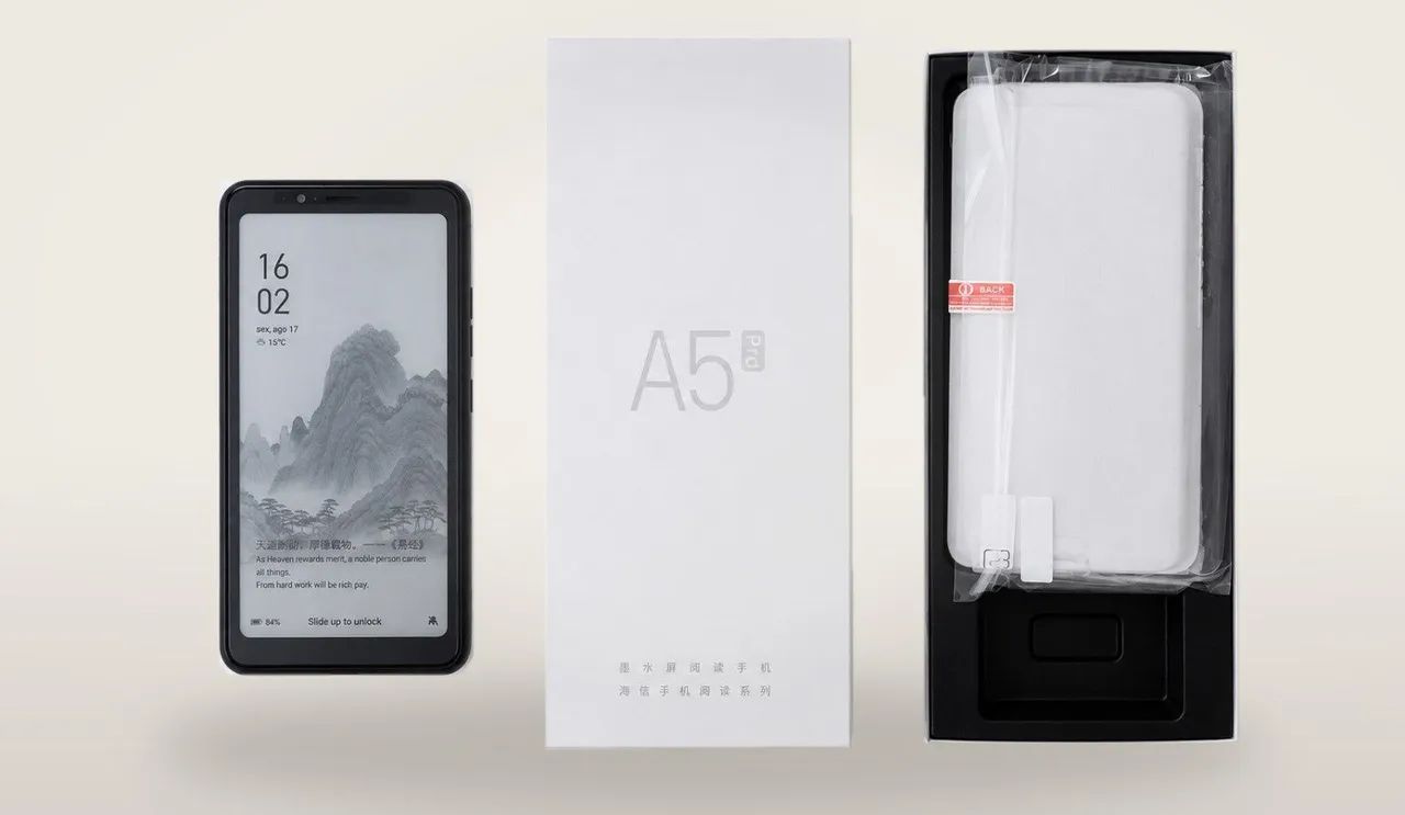 Hisense A5 Pro