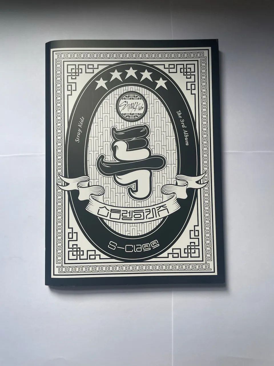 Album stray kids kpop - Foto 6