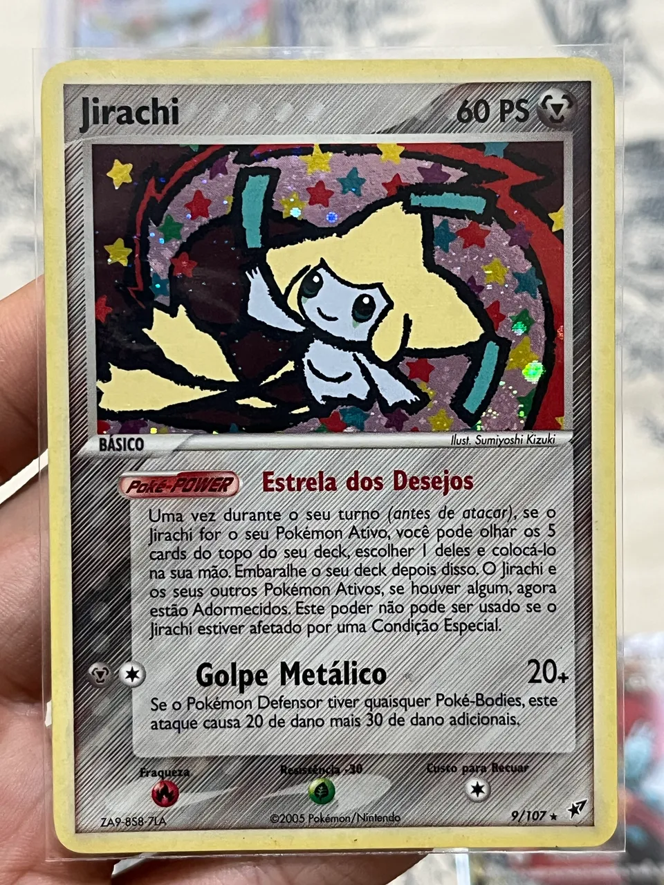 ★らっきょポチ★ Pikachu (60/54) SP - Hobbies e coleções - Abolição, Rio de Janeiro