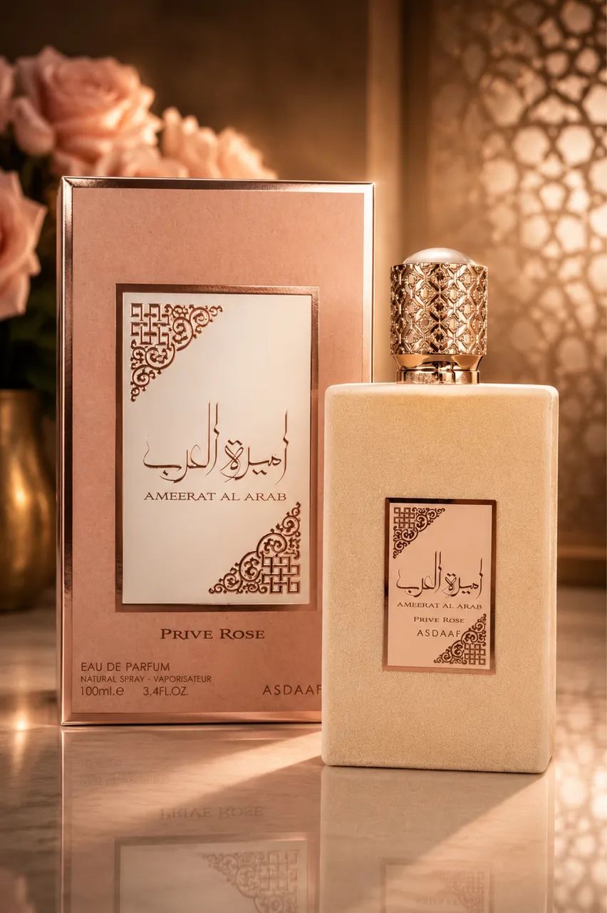Perfumes Árabes 