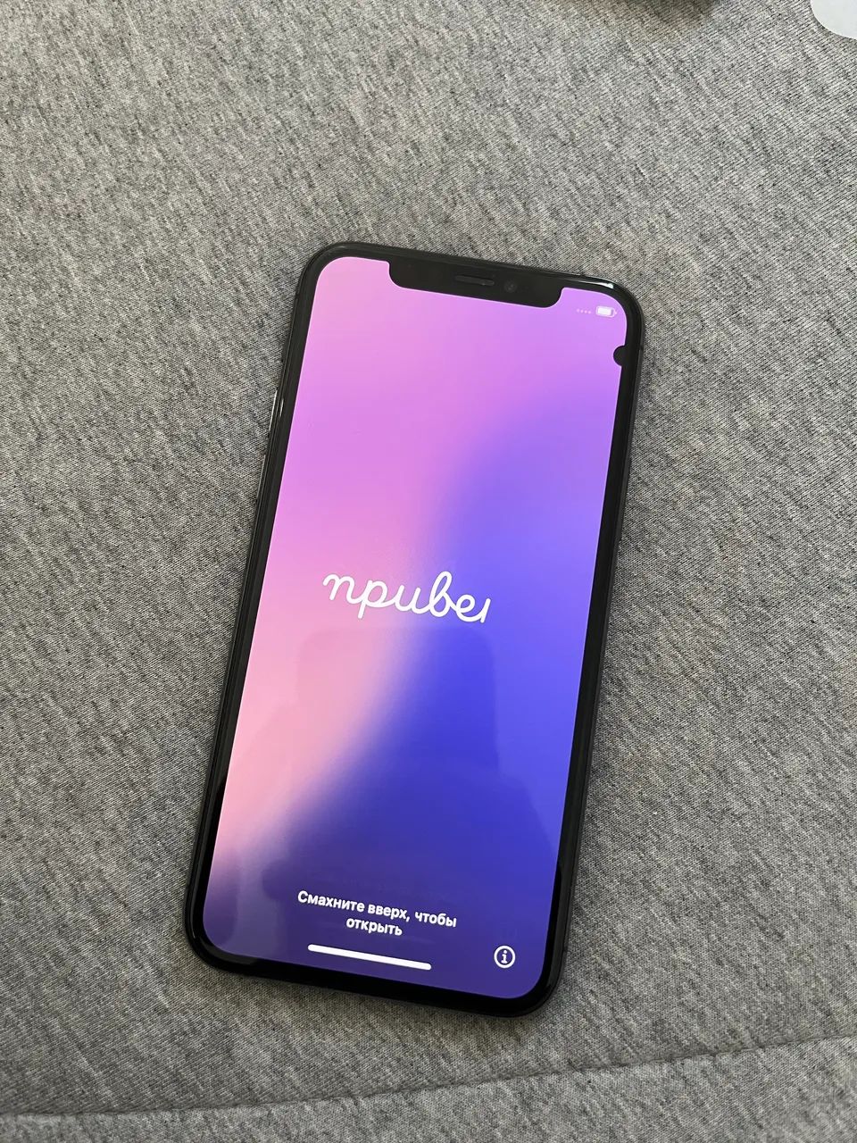 iPhone 11 PRO 64g - Foto 2