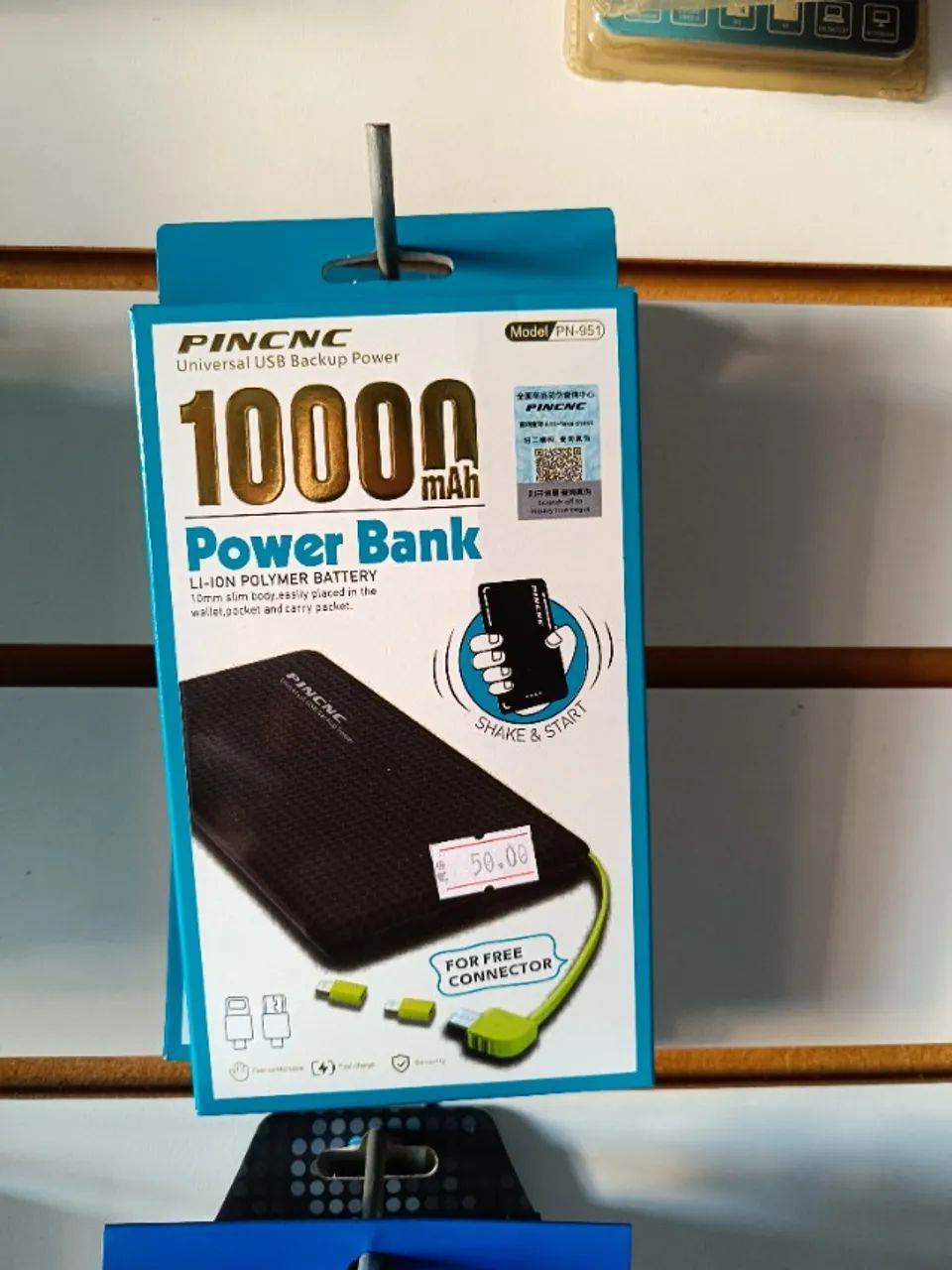 Lower Bank 10000 mAh
