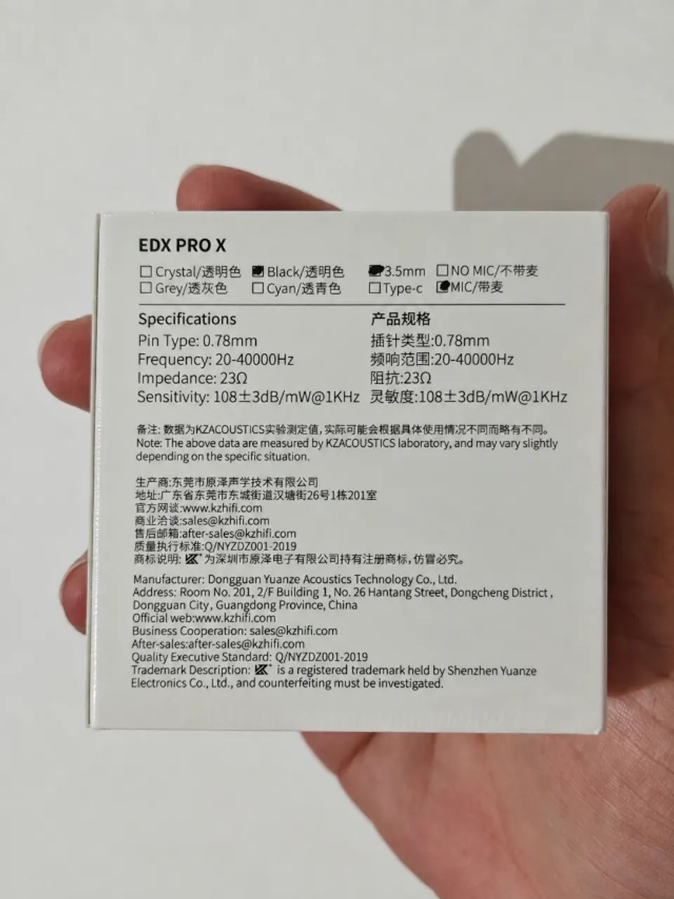 Fone KZ EDX PRO X Intra-Auricular com Fio Sem Microfone - Foto 4