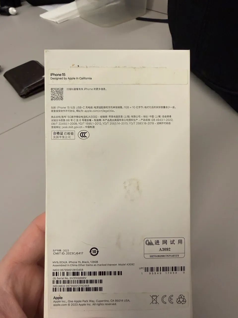 Apple iPhone15 128GB MTMH3J/A IMEI判定◯ iPhone 15 128GB Preto
