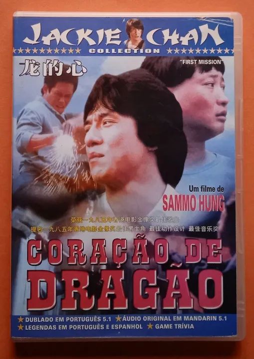 Dvd Coração de Dragão - Jackie Chan - CDs, DVDs etc - Pilarzinho