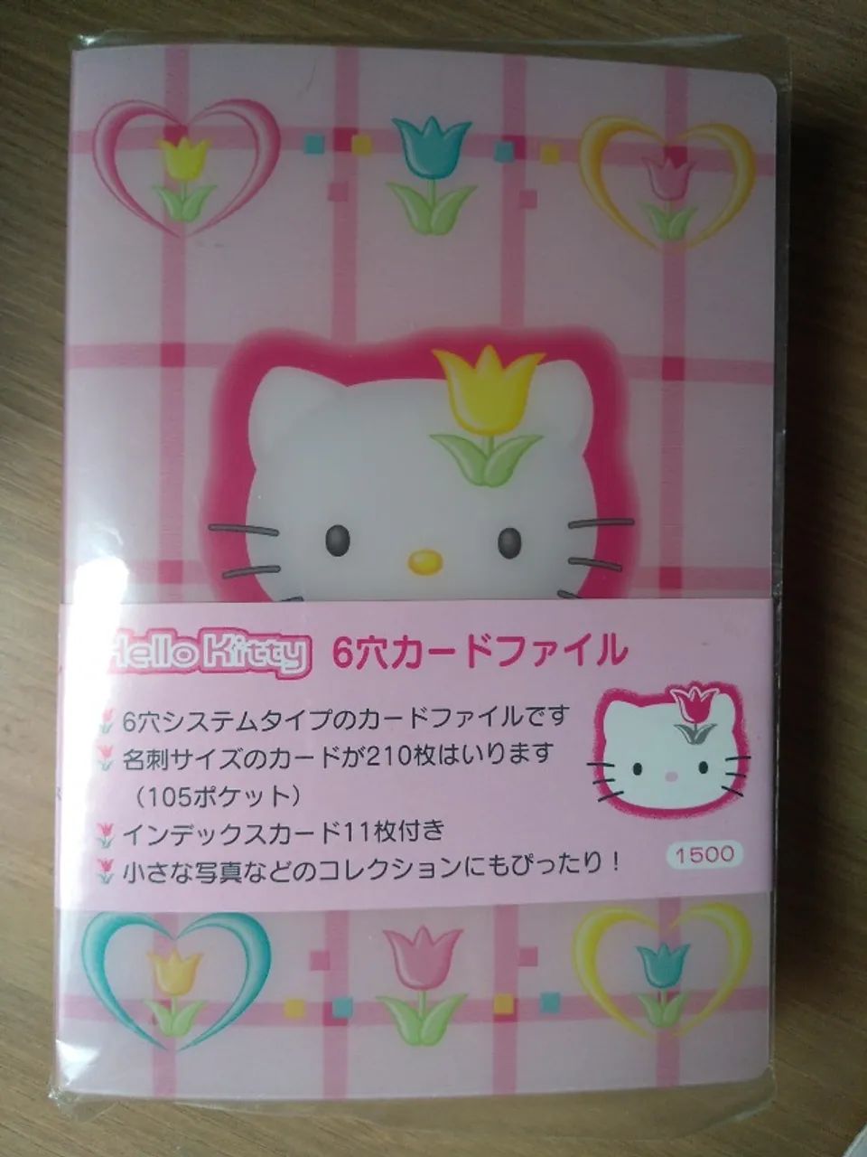 Fichário porta-cartão Hello Kitty