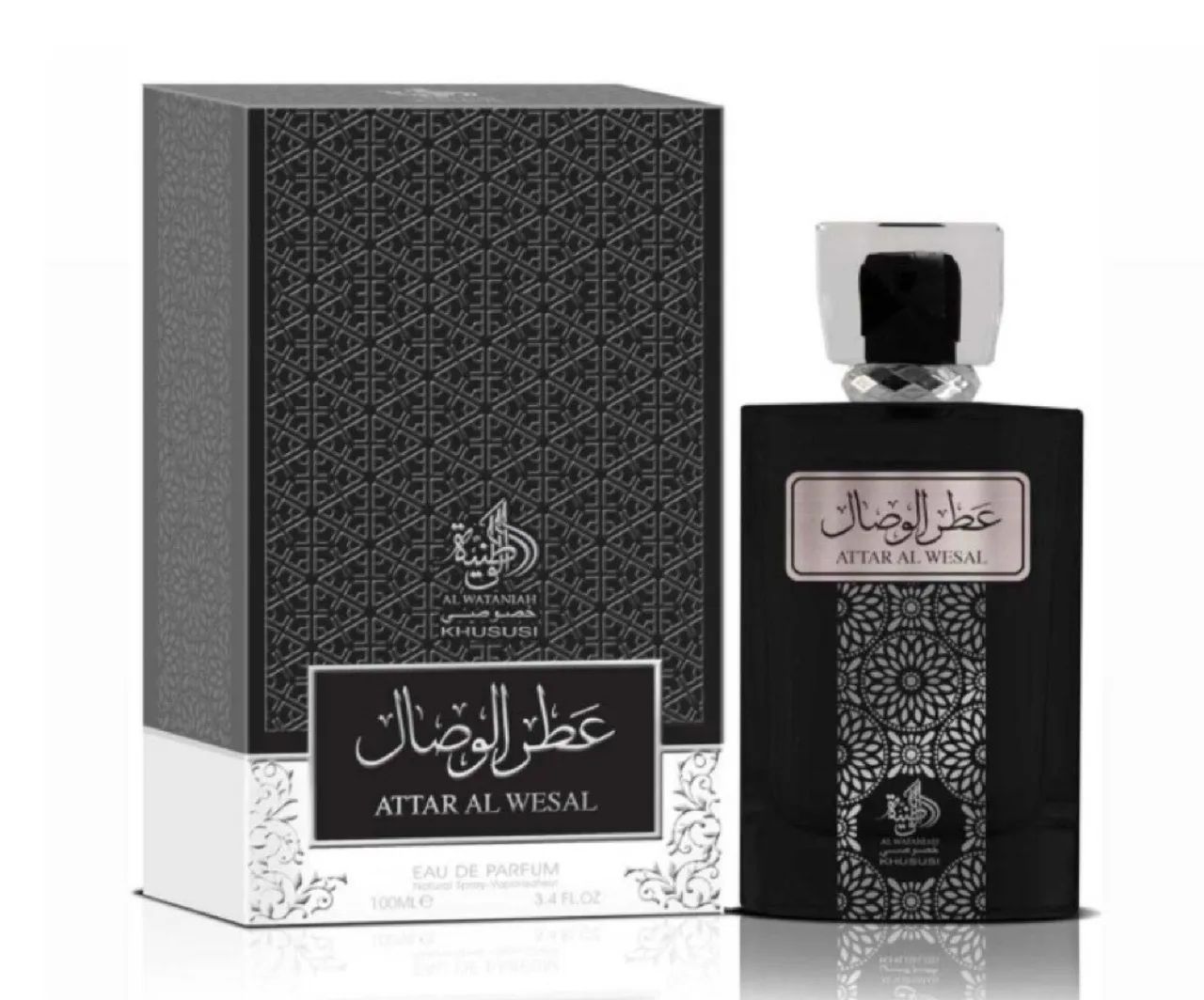 Attar Al Wesal (EDP) - 100ml 