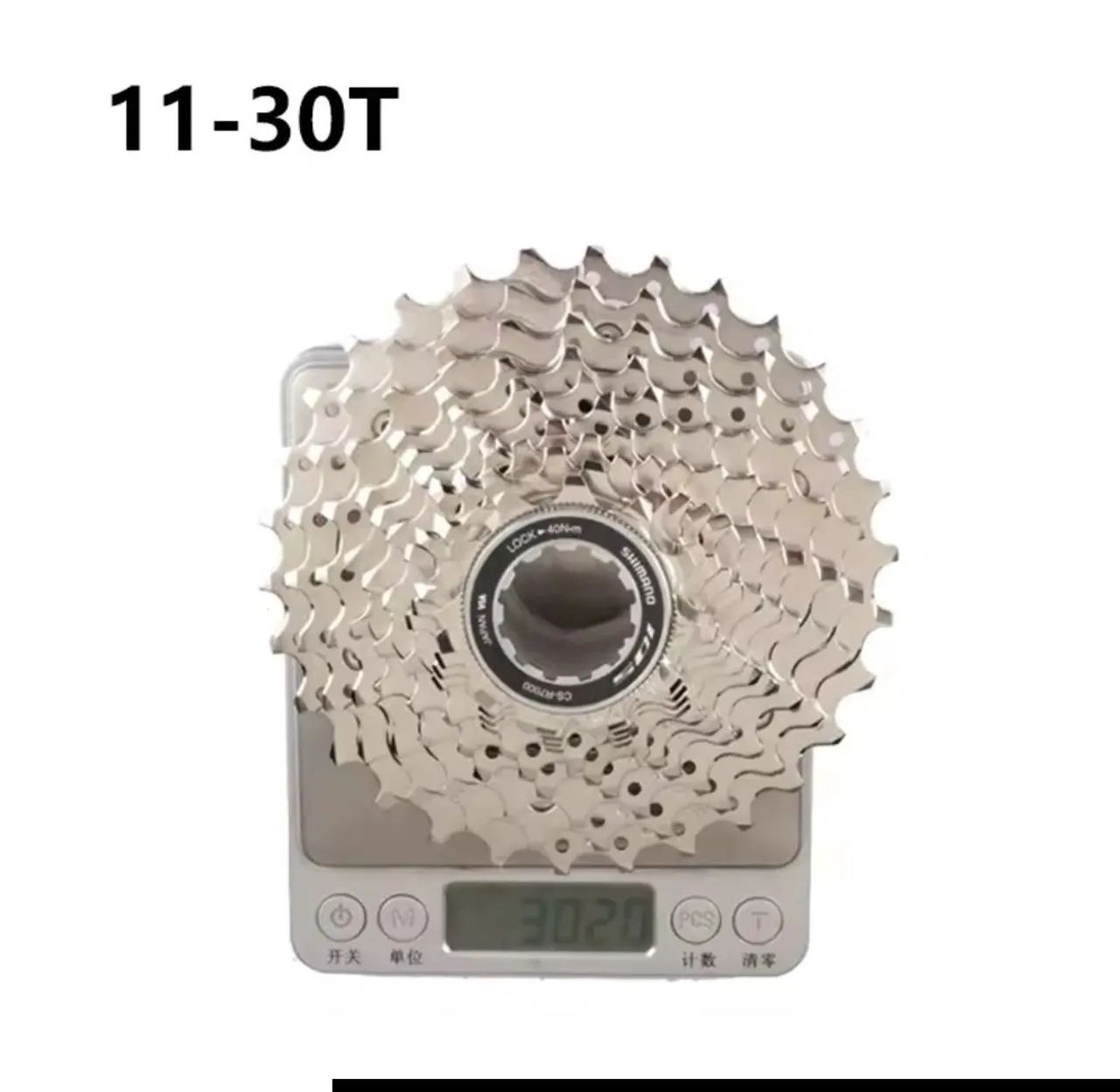 Cassete Shimano 105 11v
