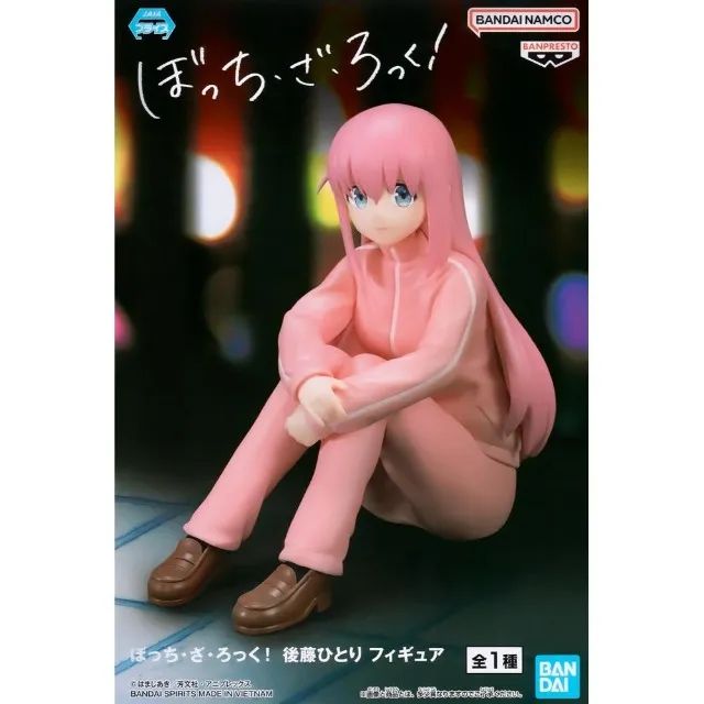 Figura de Ação Bocchi 