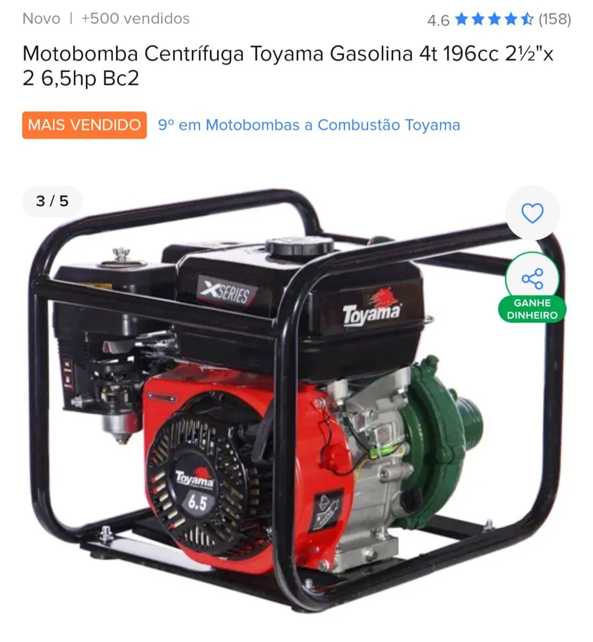 Motor bomba  - Foto 4