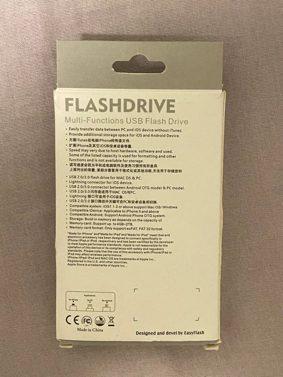FLASH DRVIE Designed and devel by EasyFlash - Foto 2