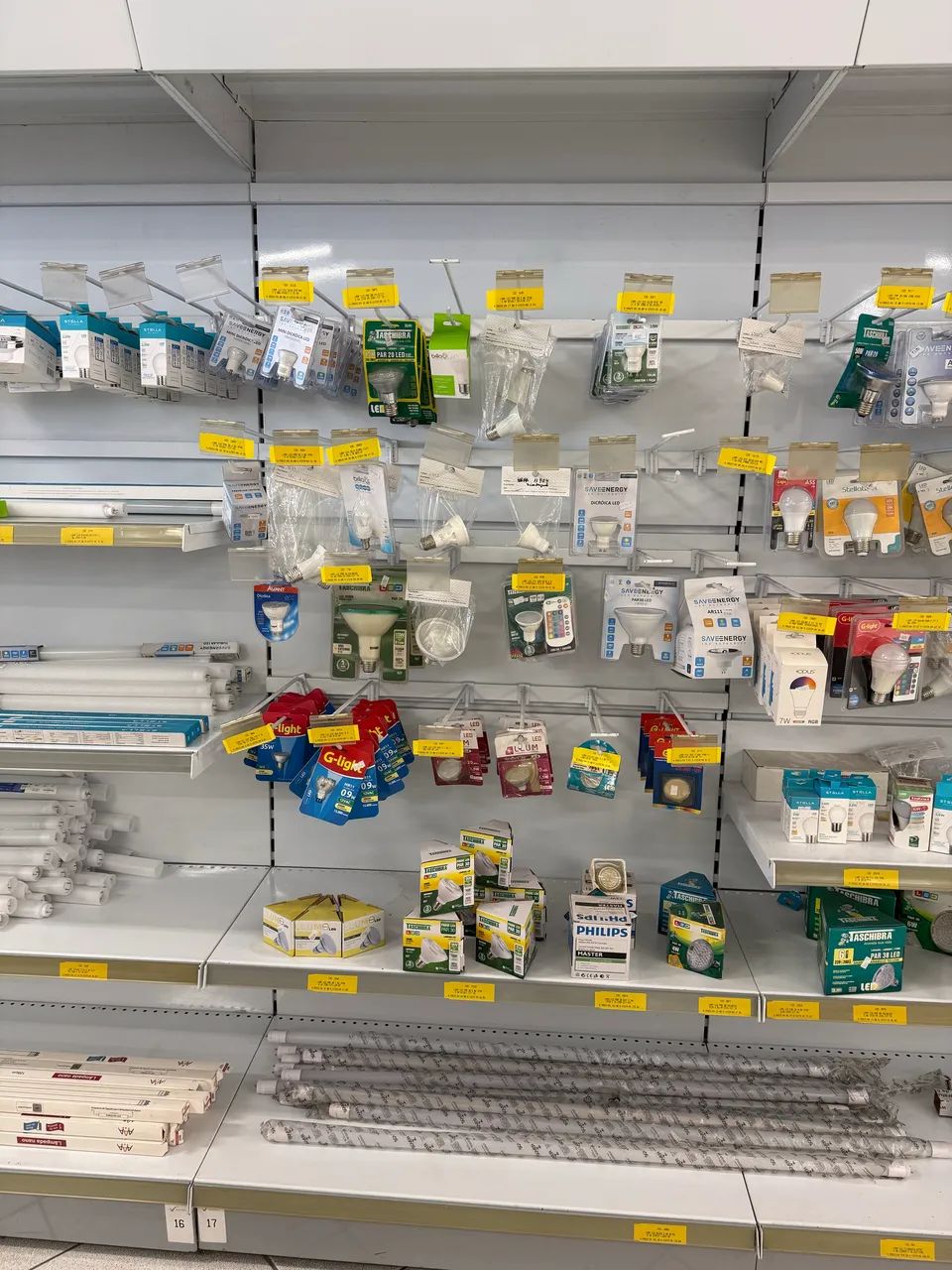 Gôndola de parede em aço reforçada para loja ou supermercado  - Foto 6