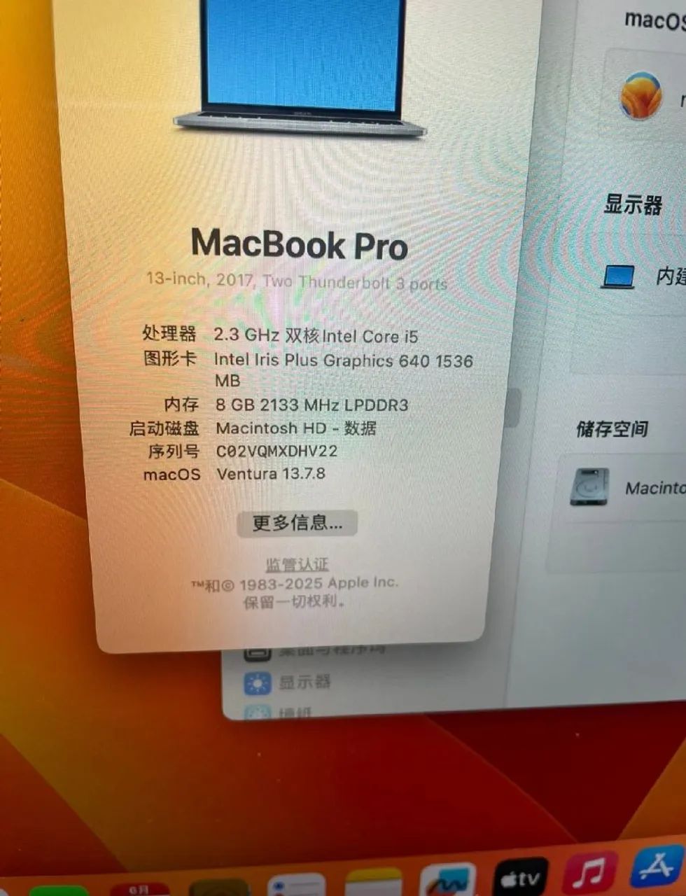 MacBook Pro Apple 13 - Notebooks - Praia Grande, Salvador