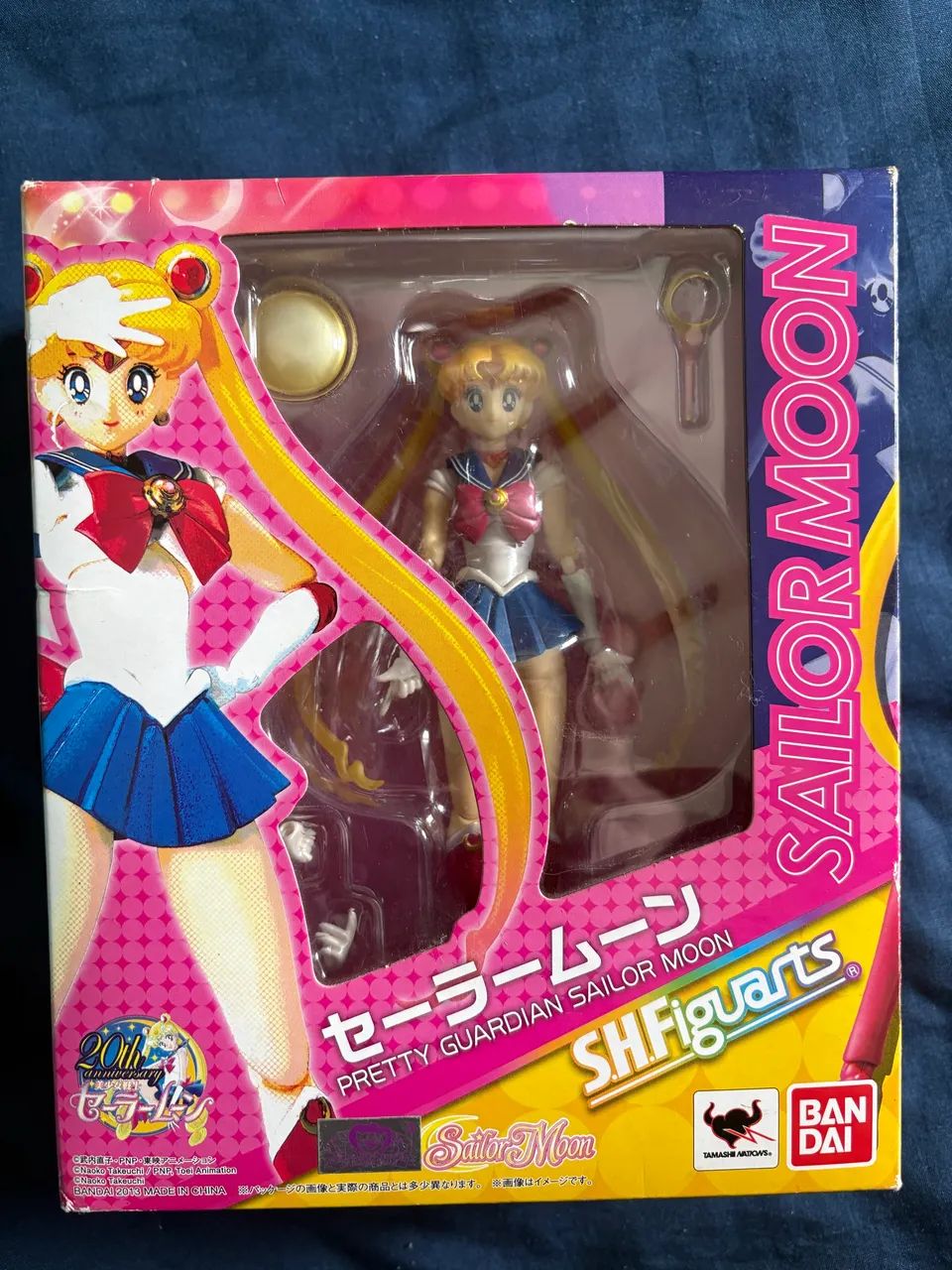 Sailor Moon S.H. Figuarts 