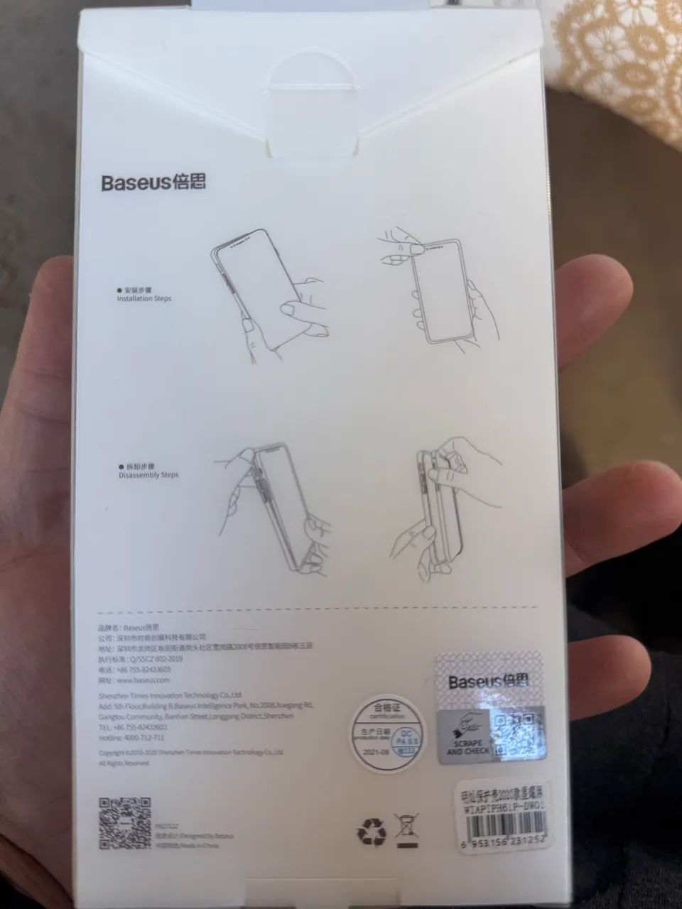 Capa iPhone 12 e 12Pro Baseus Novo - Foto 2