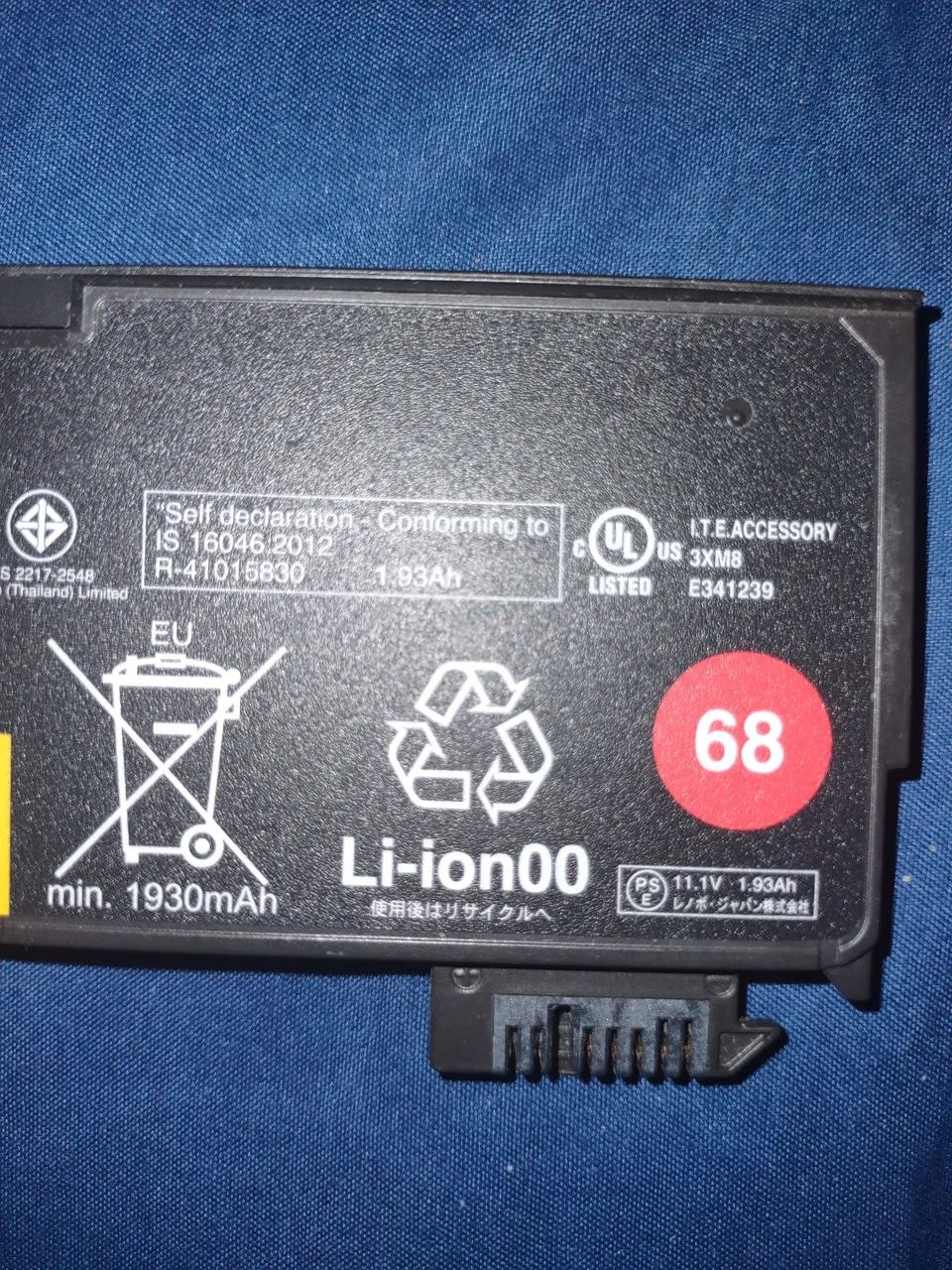 Bateria externa original ThinkPad X250. 1930mAh. 75% -  85% - Foto 4