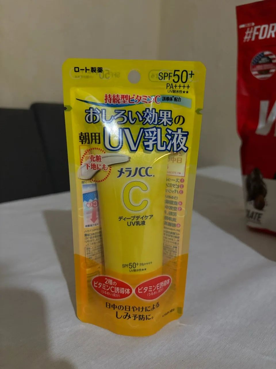 Protetor solar japonês Melano CC