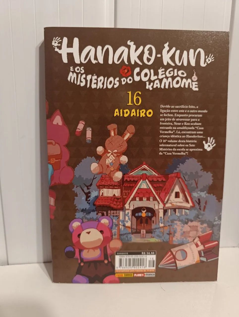 Hanako vol. 16 - Foto 2