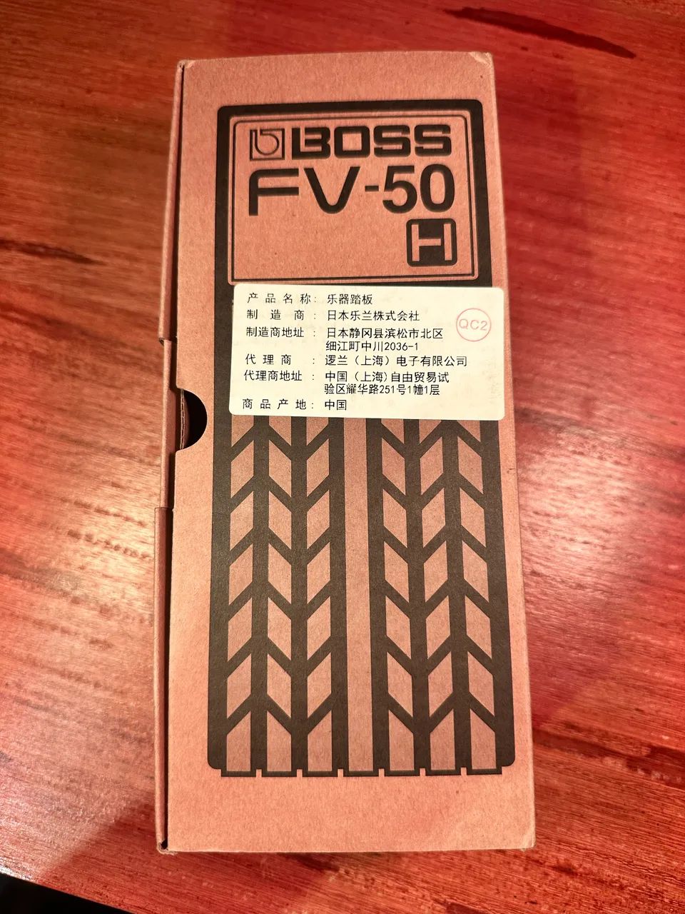 Pedal Volume Boss - Foto 3