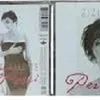 CD - Zizi Possi - Per Amore - 1997 - Polygram - Foto 5