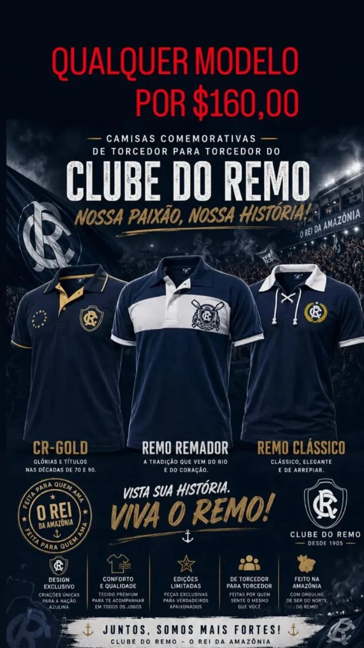 Camisa do Remo