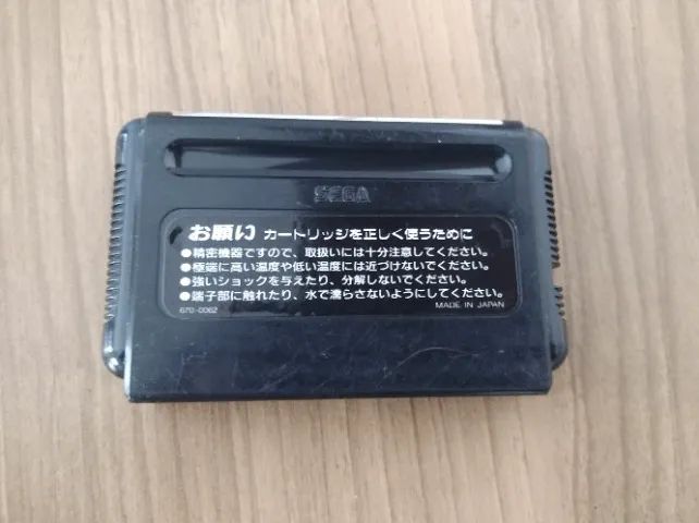 Thunder Force 3 - Cartucho Original Japonês Para Mega Drive - Foto 2