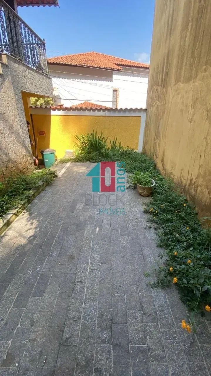 Taquara | Casa de Condomínio 2 quartos - Foto 2