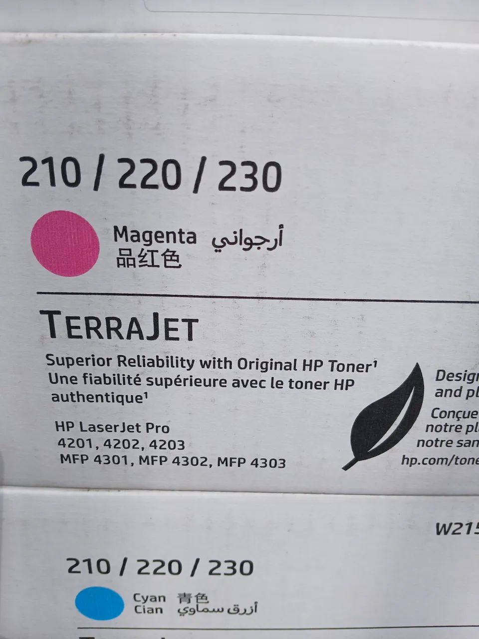 Toner HP 210/230/230 0riginal vazios. - Foto 2