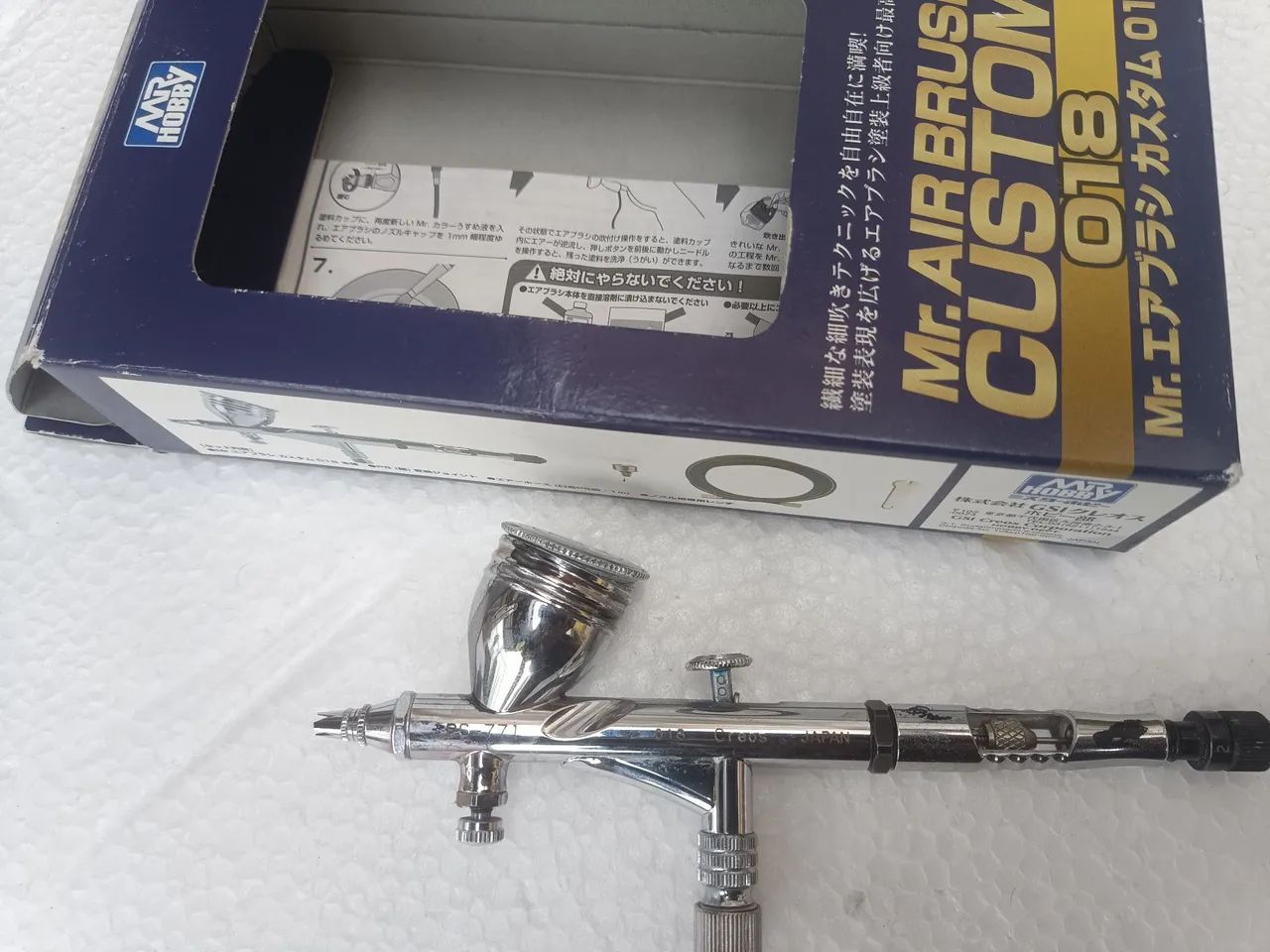 Aerógrafo Mr. Airbrush Custom 018