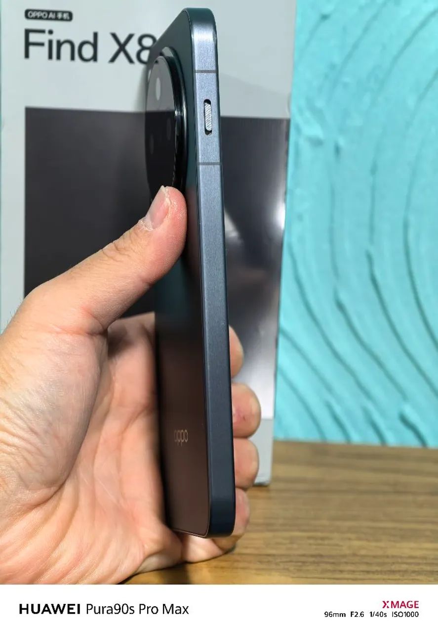 OPPO Find X8s 12/256gb おまけ Oppo Find X8 12/256gb CN - Celulares e Smartphones - Jardim Maria