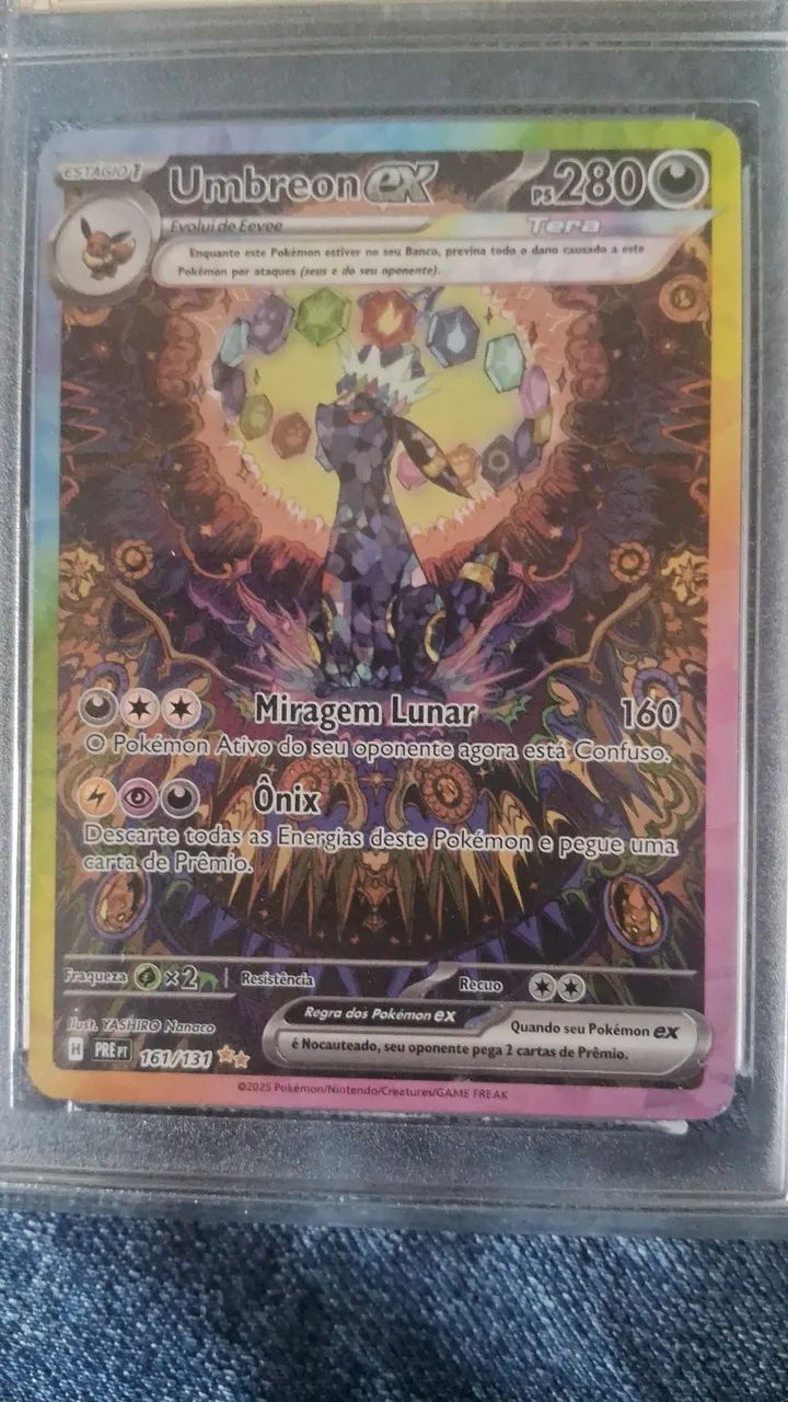 Umbreon ex (161/131) - SP